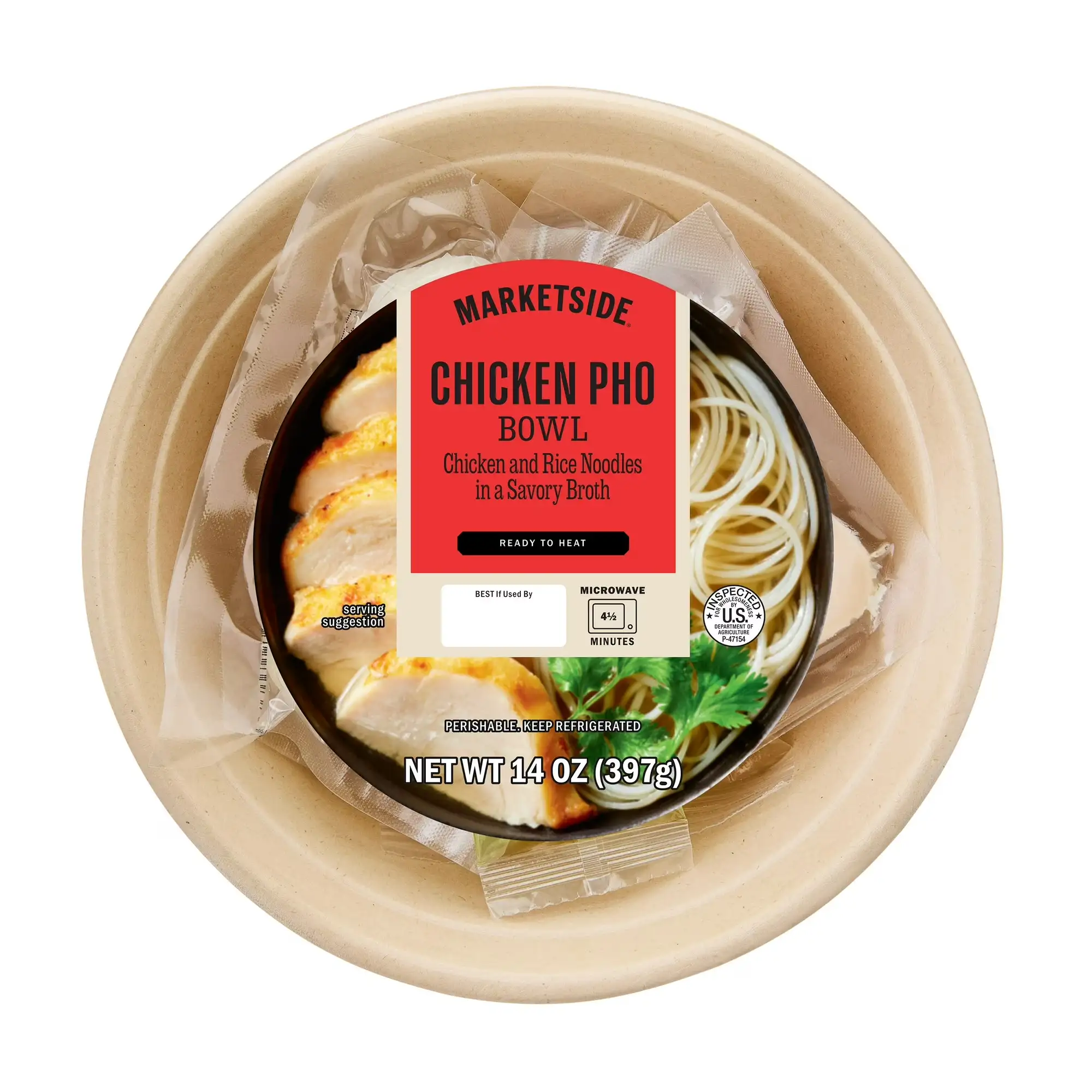 Готова до розігріву чаша курячого фо Marketside, 14 oz